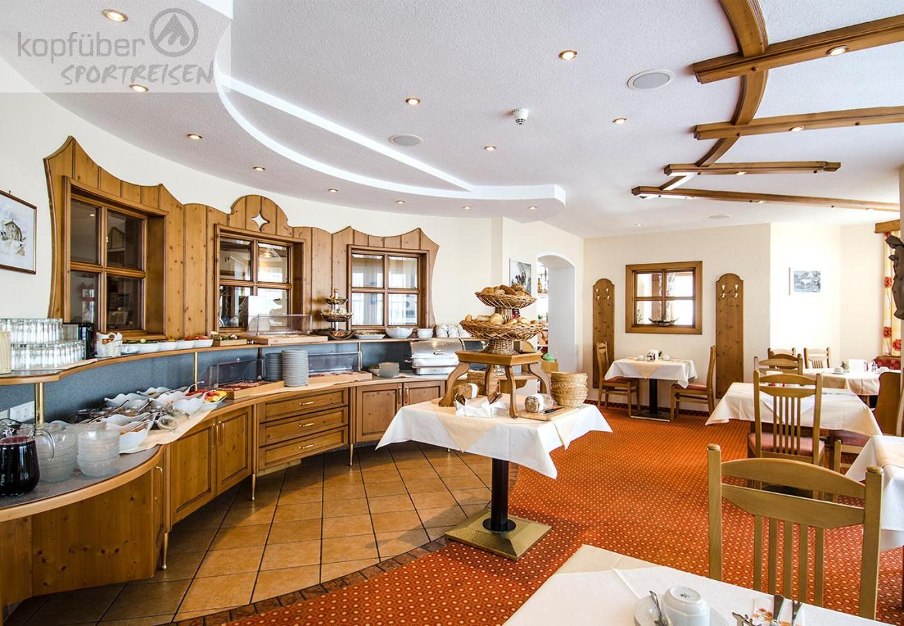 Sporthotel Daniel Ишгъл Екстериор снимка